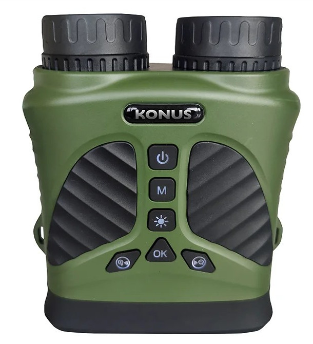 Konusspy-17 – Bild 2